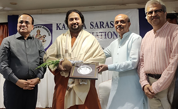 Kanara Saraswat